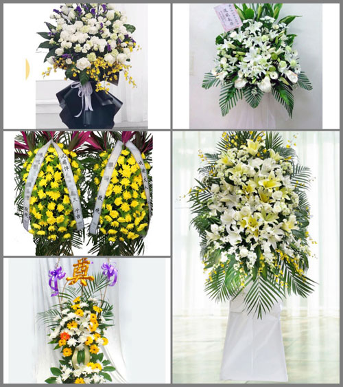 福建泉州晋江市灵源街道大山后社区白事花篮预定