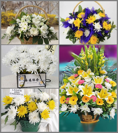 福建泉州晋江市灵源街道大山后社区白事提篮配送